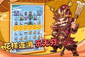剑与黎明软件封面