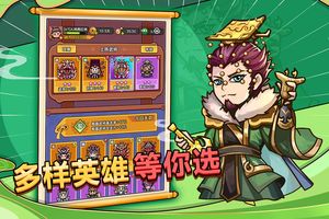剑与黎明软件封面