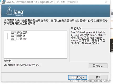 最新Javabus与Javabuff地址查询，获取实时信息与更新指南