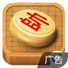 经典中国象棋