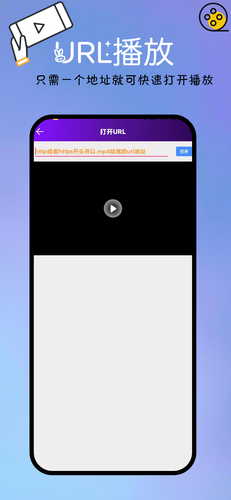 本地视频播放解码软件封面