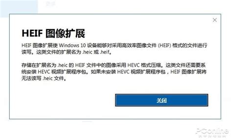 教你如何在iPhone上恢复到旧版系统的详细步骤