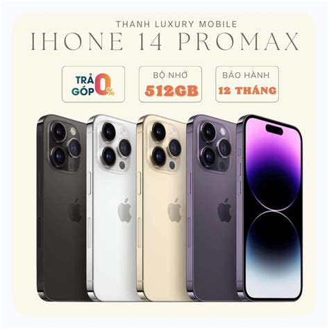 俄罗斯iphone14promax