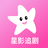 星影视频播放器 v1.0.1 安卓版