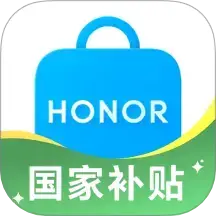荣耀商城