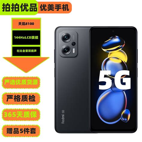性价比高的手机排行榜前十名，1000左右性价比高的手机排行榜前十名