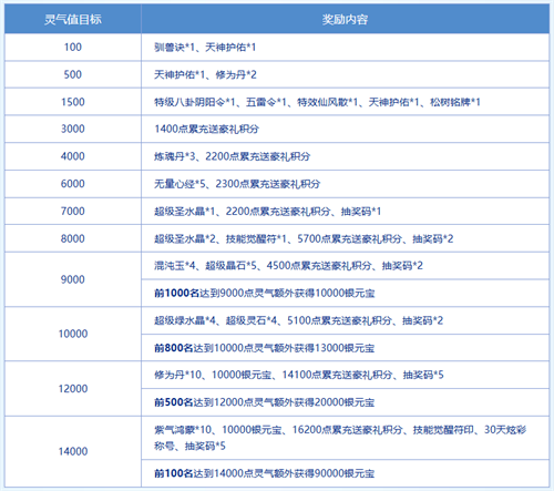 67d7d68c9912f.png