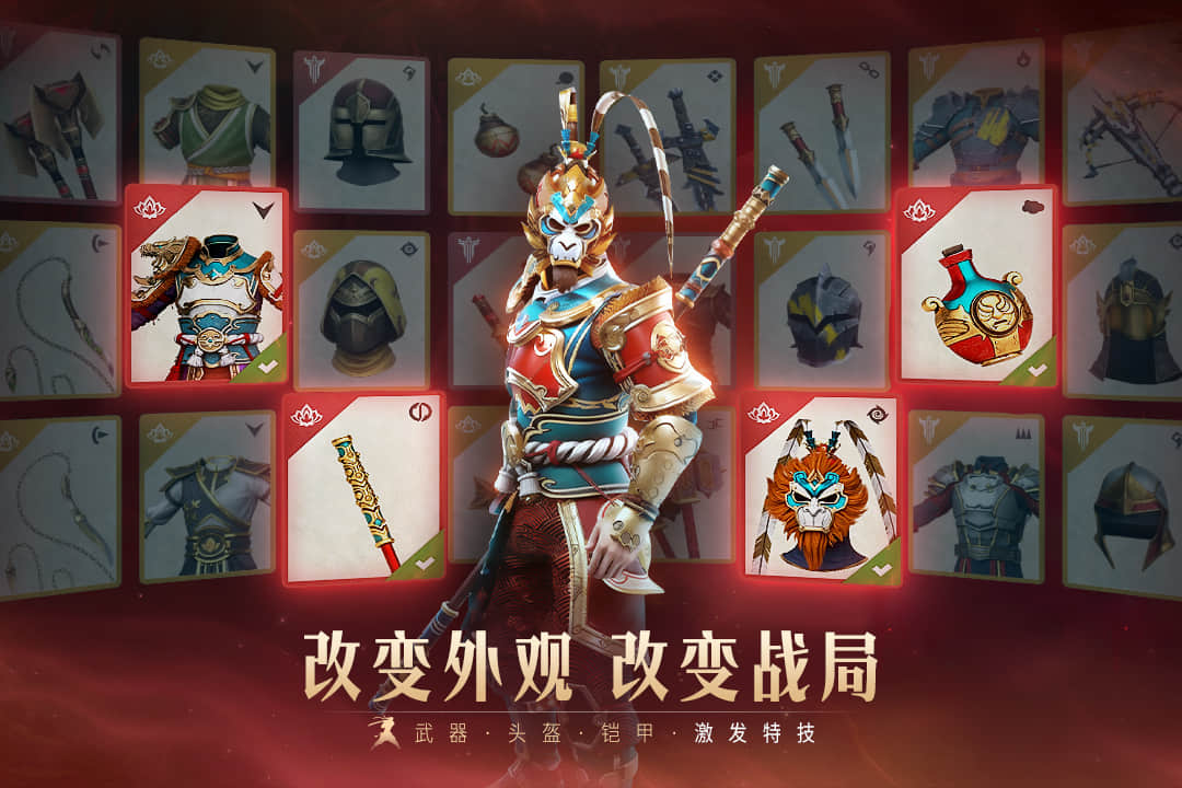 暗影格斗3软件封面