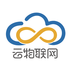 云物联网 v1.0.1 官方版
