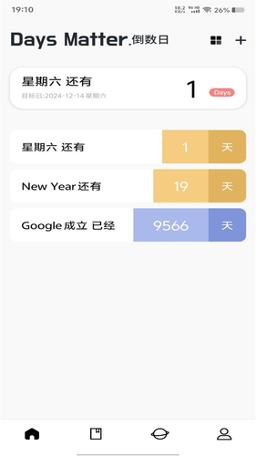 倒数mDay软件封面