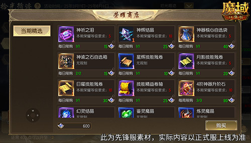 67d928179e9fd.jpg