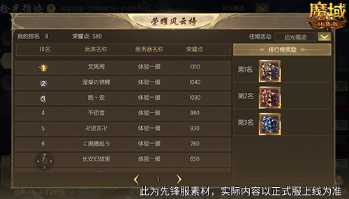67d92817c8dcc.jpg
