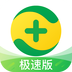 360手机卫士极速版 v1.0.1 安卓软件