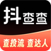 抖查查 v1.0.1 安卓版