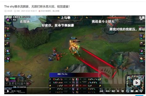 沙王大招怎么按不会被打断