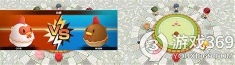 牧场物语斗鸡第一年赢不了