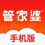 管家婆云辉煌手机版 v1.0.1 手机版