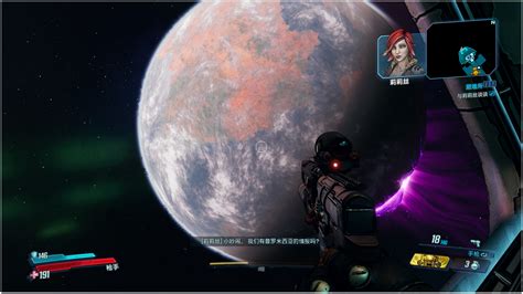 无主之地3飞船进入与降落星球攻略详解