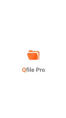 Qfile Pro软件封面