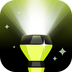 最强手电筒 v1.0.1 安卓应用
