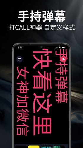 手电筒超级亮软件封面