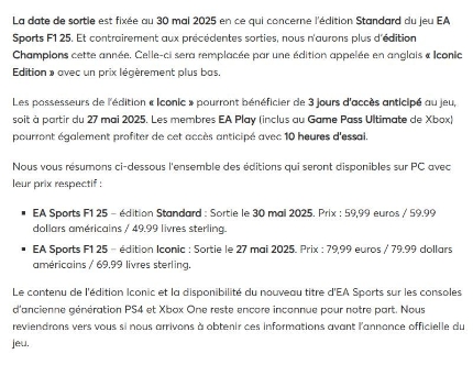 坤哥爆料：《EASPORTSF125》5月30日发售