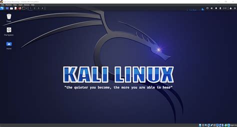 下载最新版KaliLinux系统：官方渠道获取最新安全工具
