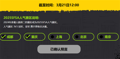 67dbe7227516c.jpg