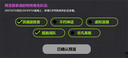 67dbe722a1fac.jpg