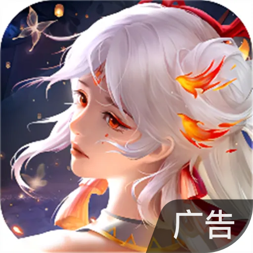 三国将无双