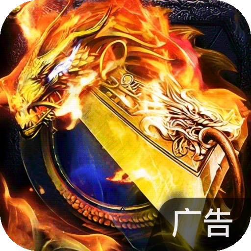 将军之战场争锋