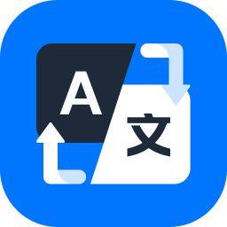 AI全能翻译王 v1.0.1 安卓APP