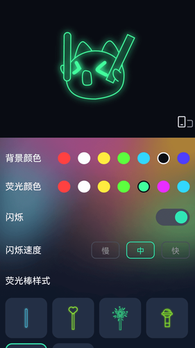 一键放大软件封面