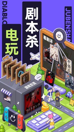 千岛软件封面