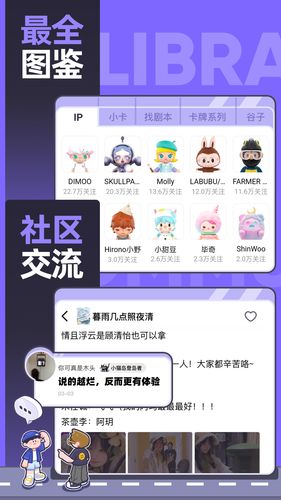 千岛软件封面