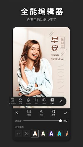 PS海报设计软件封面