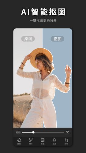 PS海报设计软件封面