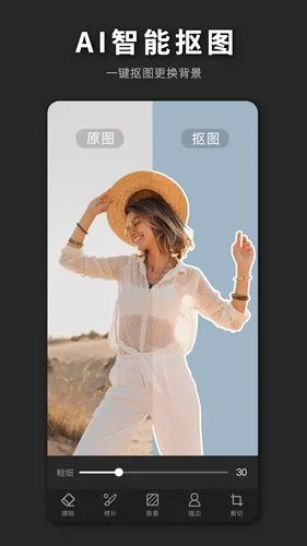 PS海报设计软件封面