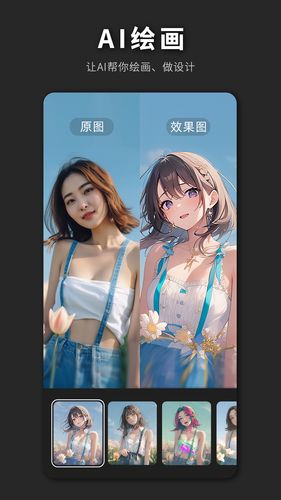 PS海报设计软件封面