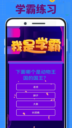 摸鱼玩乐园软件封面
