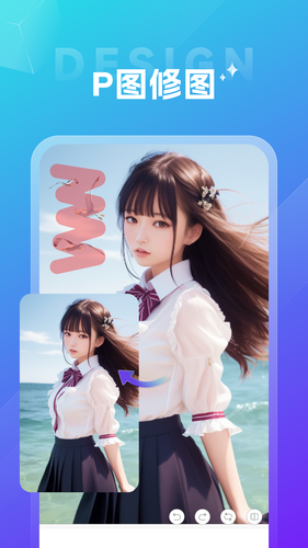 创意logo设计软件封面
