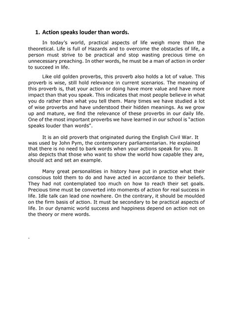将扫描件PDF文件转换为可编辑Word文档的方法解析