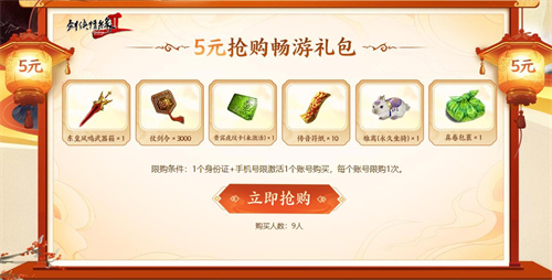 67dd1c8e07515.jpg