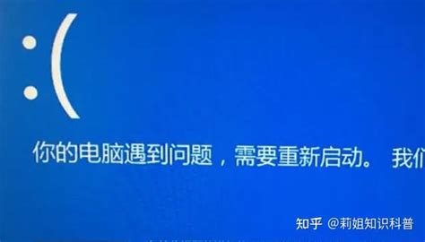 常见导致电脑频繁卡死的原因分析与解决方案