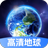 星云地球 v1.0.1 安卓应用