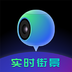 地球仪3D全景图 v1.0.1 手机版