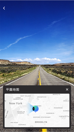 地球仪3D全景图软件封面