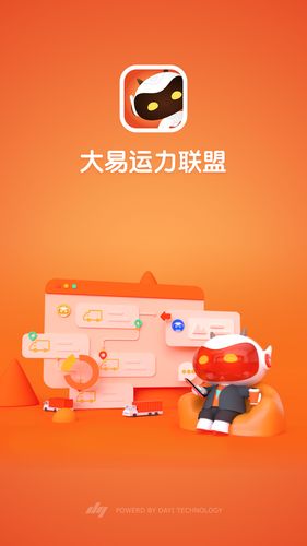 PermissionsLib软件封面