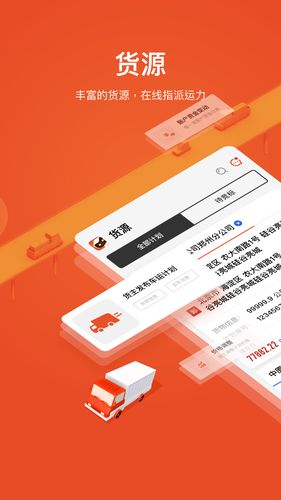 PermissionsLib软件封面