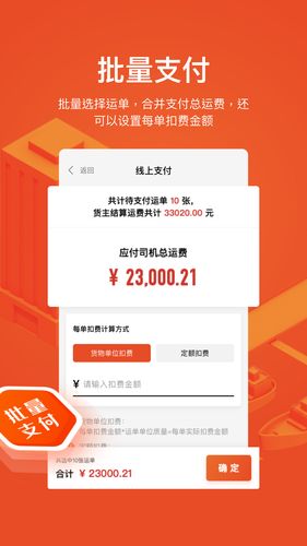 PermissionsLib软件封面